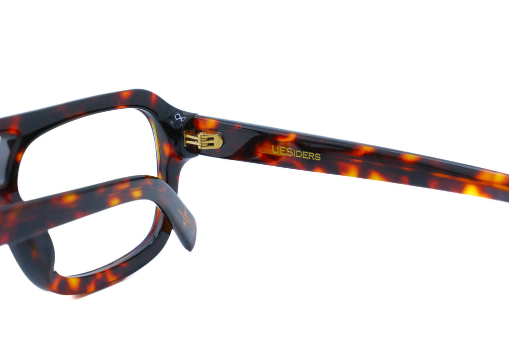 UESiders (Blue Light)